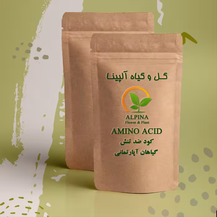 کود ضد تنش یا اسید امینه  