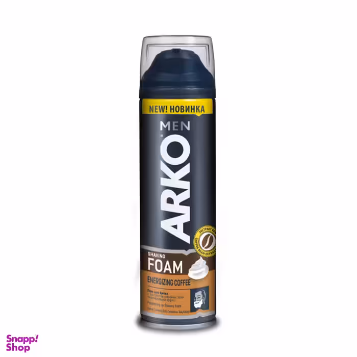 فوم اصلاح آرکو من مدل Energizing Coffee حجم 200 میلی لیتر