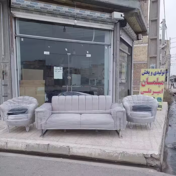 مبل راحتی آذر 