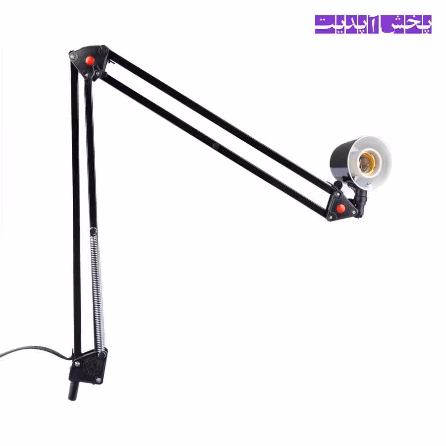 چراغ مطالعه کریم زاده مدل Karimzadeh EN-101A