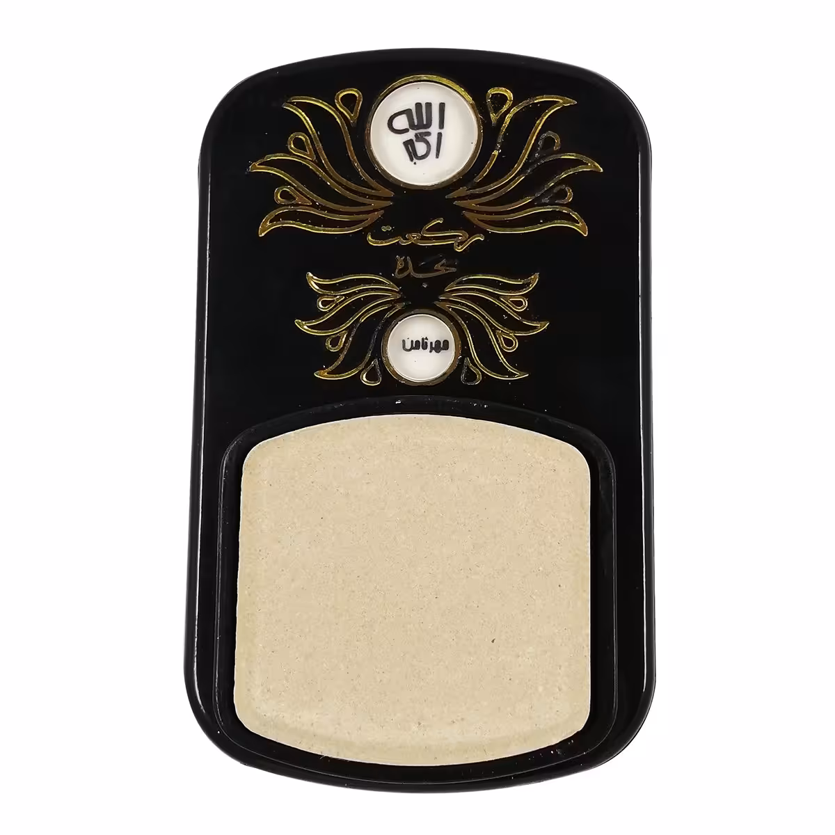 مهر رکعت شمار ثامن مشکی