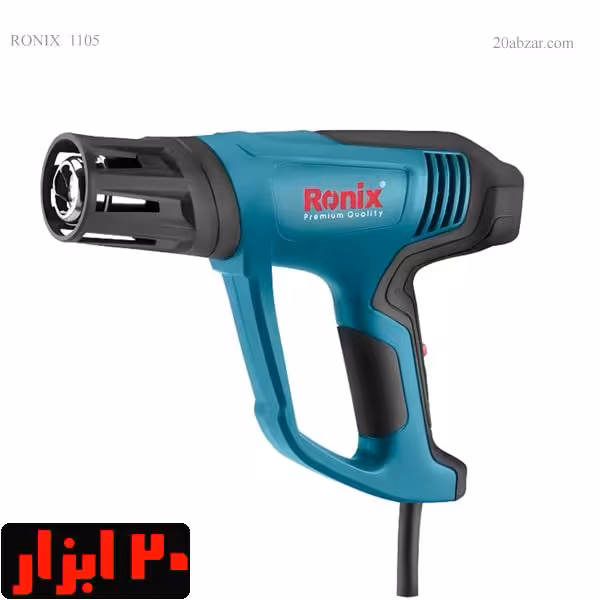 سشوار صنعتی 2000 وات رونیکس مدل 1106