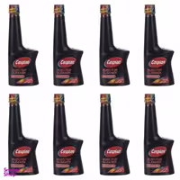 انژکتور شوی کاسپین حجم 230 میلی لیتر بسته 8 عددی