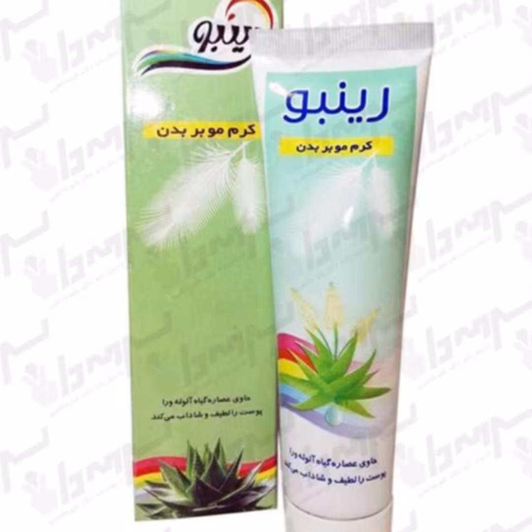 کرم موبر بدن آلوئه ورا رینبو 100میل