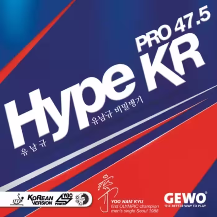 هایپ KR47.5