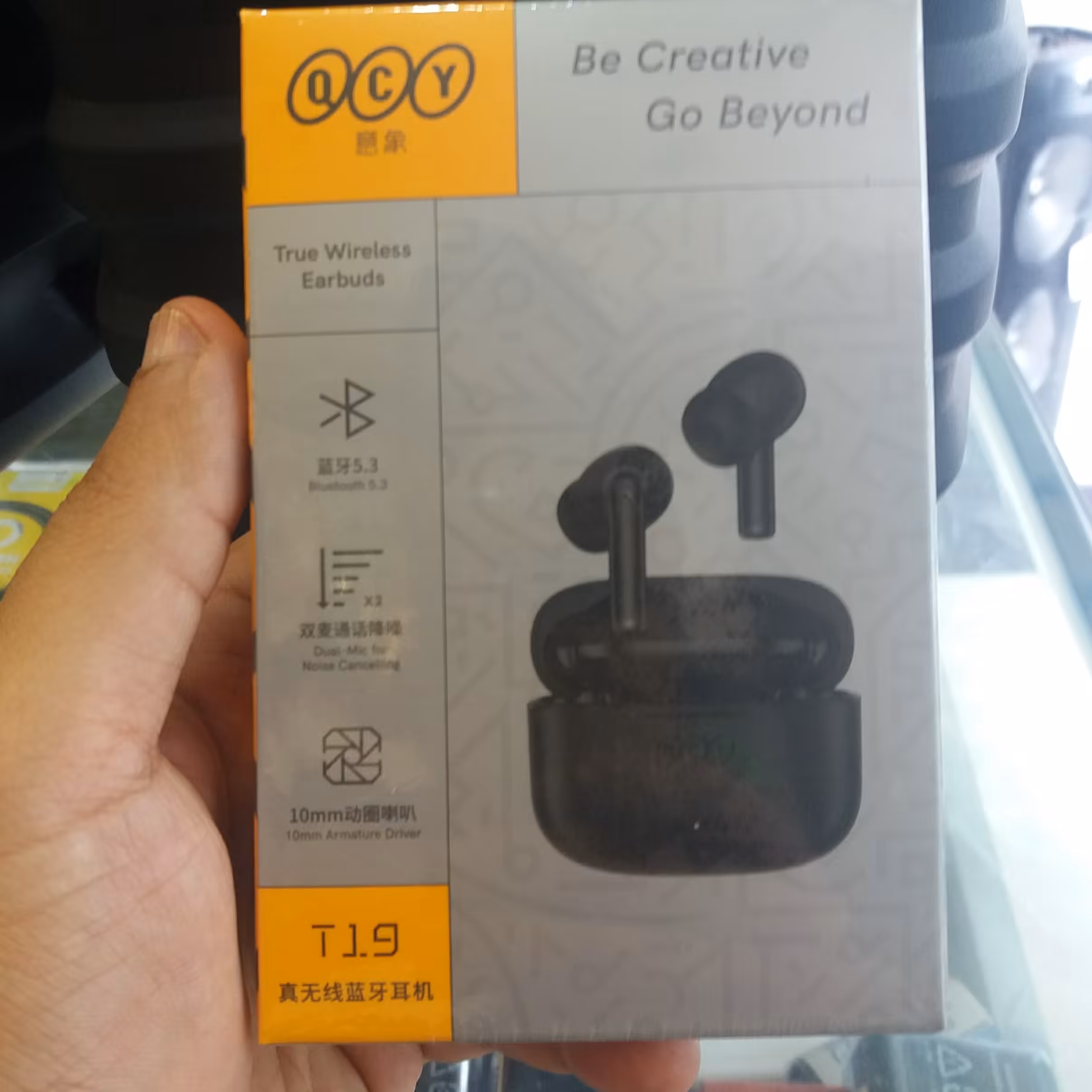 هدفون بلوتوثی QCY T19 با گارانتی 18 ماه تامین پیشرو شار