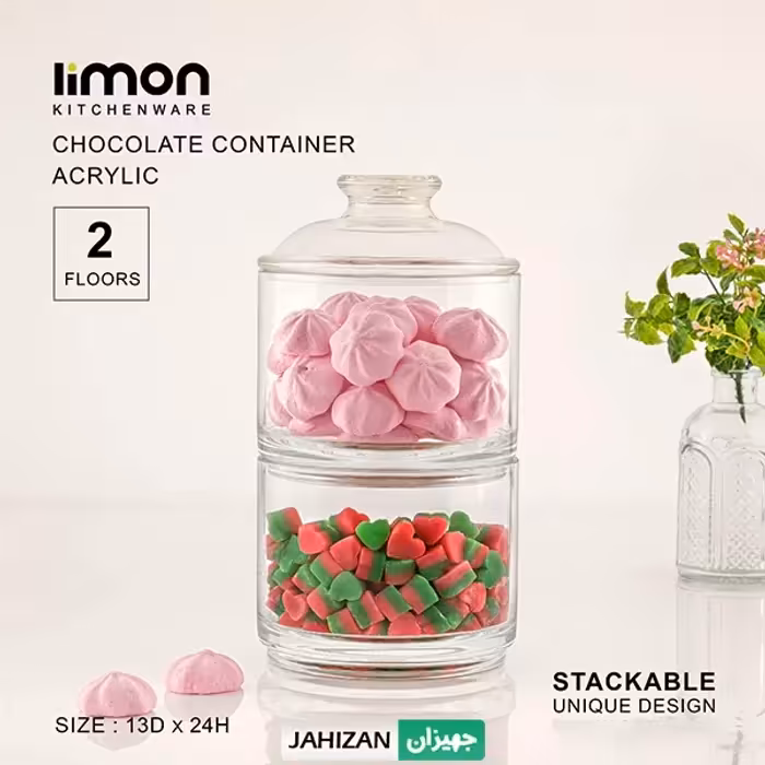 ظرف شکلات خوری 2 طبقه لیمون کد210900