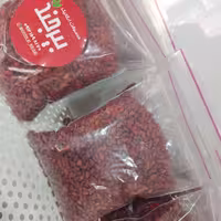 زرشک درجه یک بیرجند ،با کیفیت عالی ،خوش رنگ یک کیلویی 