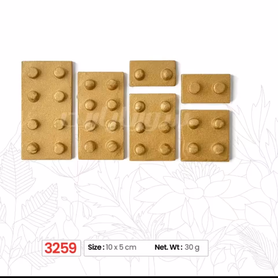 مولد لگو کوچک