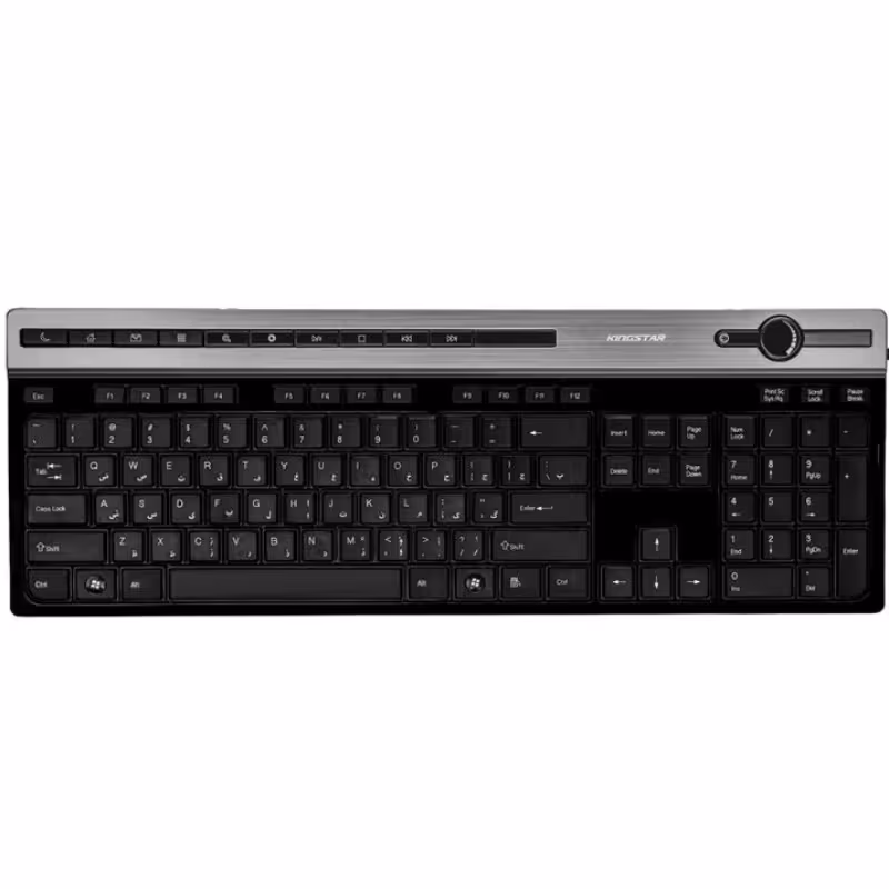 کیبورد kb92 کینگ استار