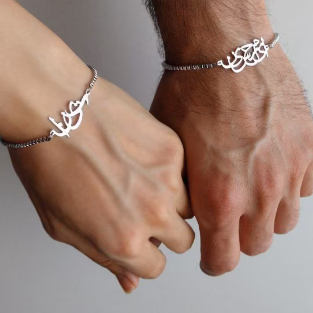 دستبند نقره ست
 ساده و شیک 
 با طرح و نام دلخواه شما 

