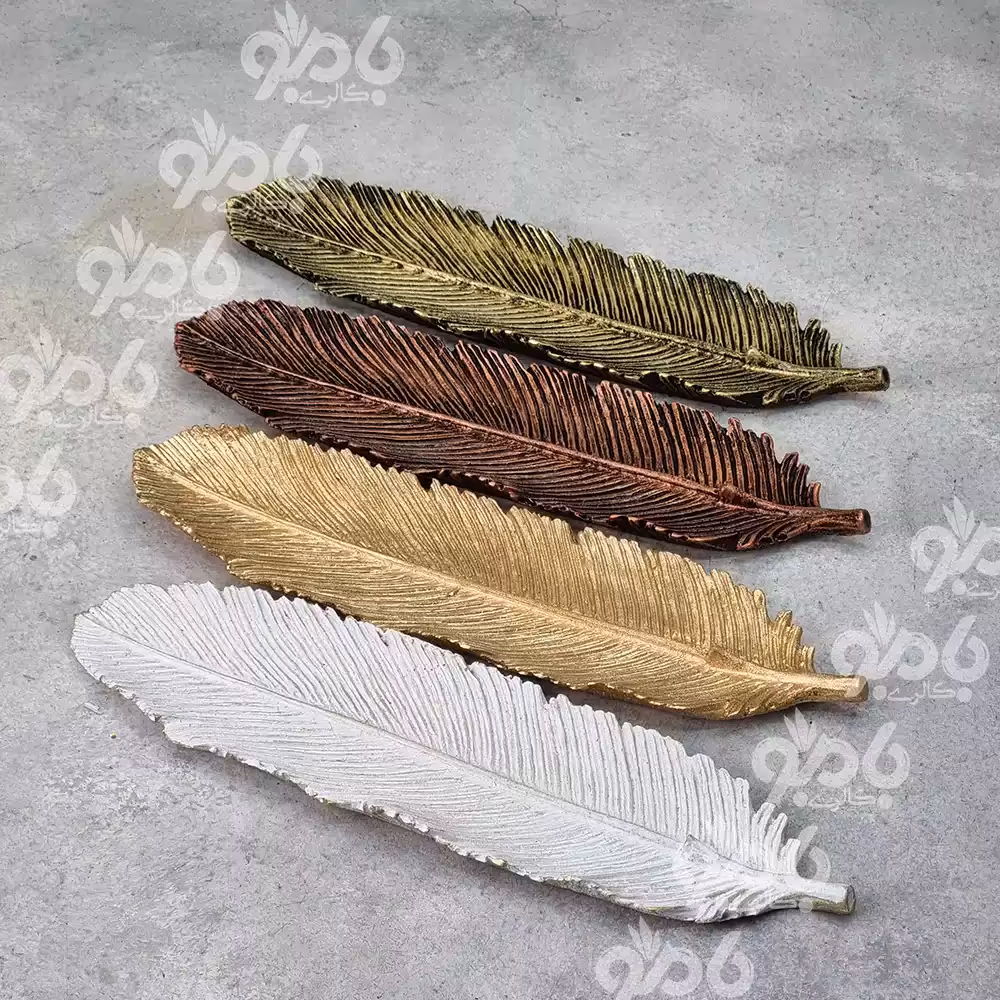 جاعودی پر پلی استر رنگی