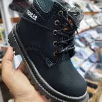 نیم بوت تمام خز پسرانه