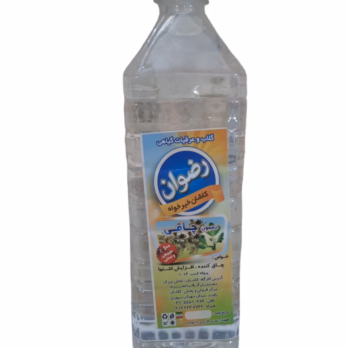 معجون گیاهی برای چاق شدن یک لیتری