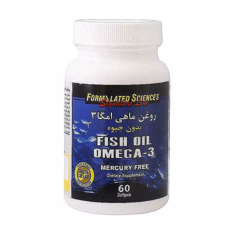 کپسول روغن ماهی امگا 3 فرمولیتد ساینسز بدون جیوه