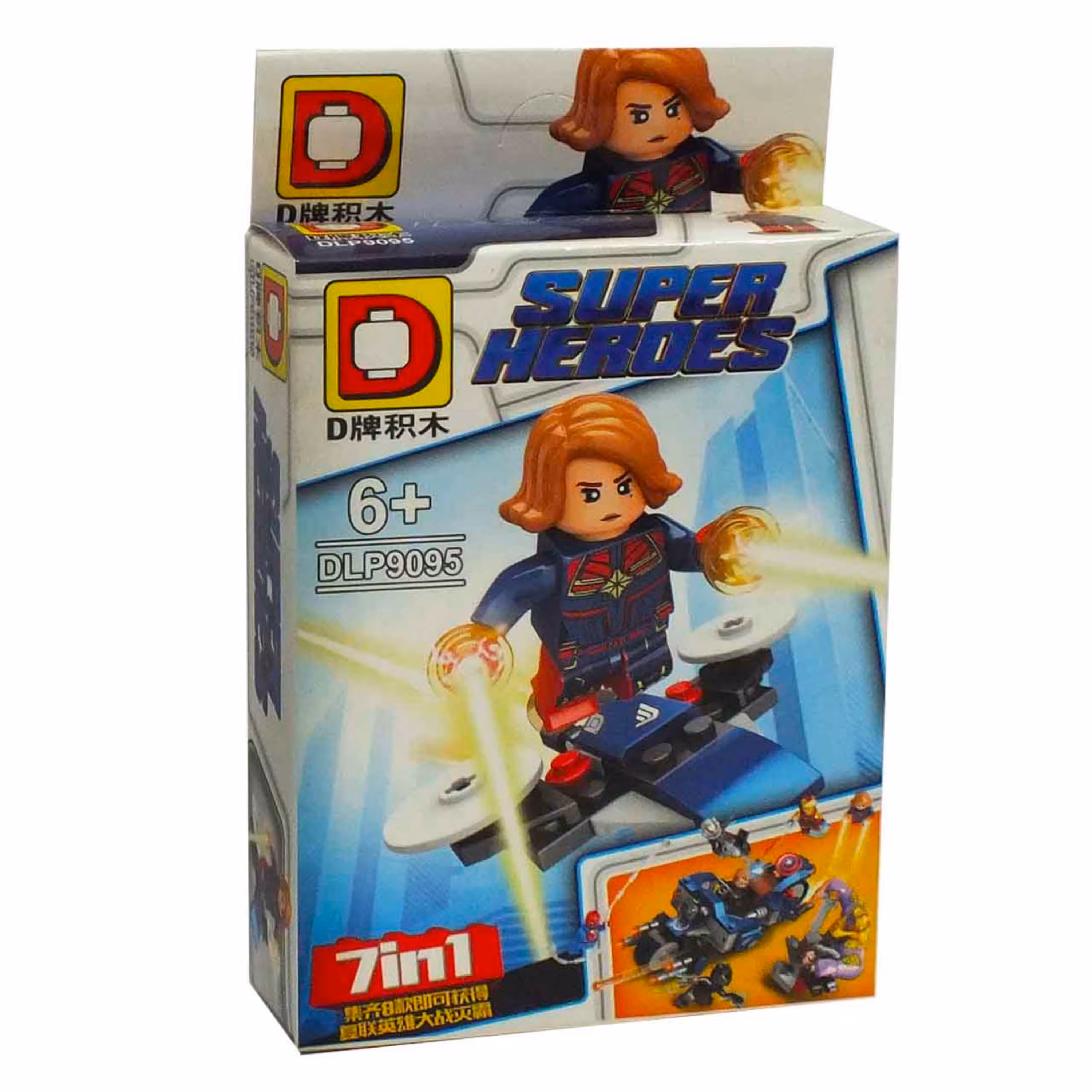 لگو سوپر هیرو کاپیتان مارول تبدیل شونده -946-1D7- DLP 9095-1