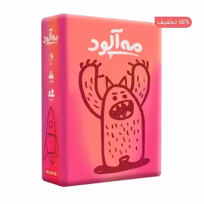 بازی فکری فیلشاه 