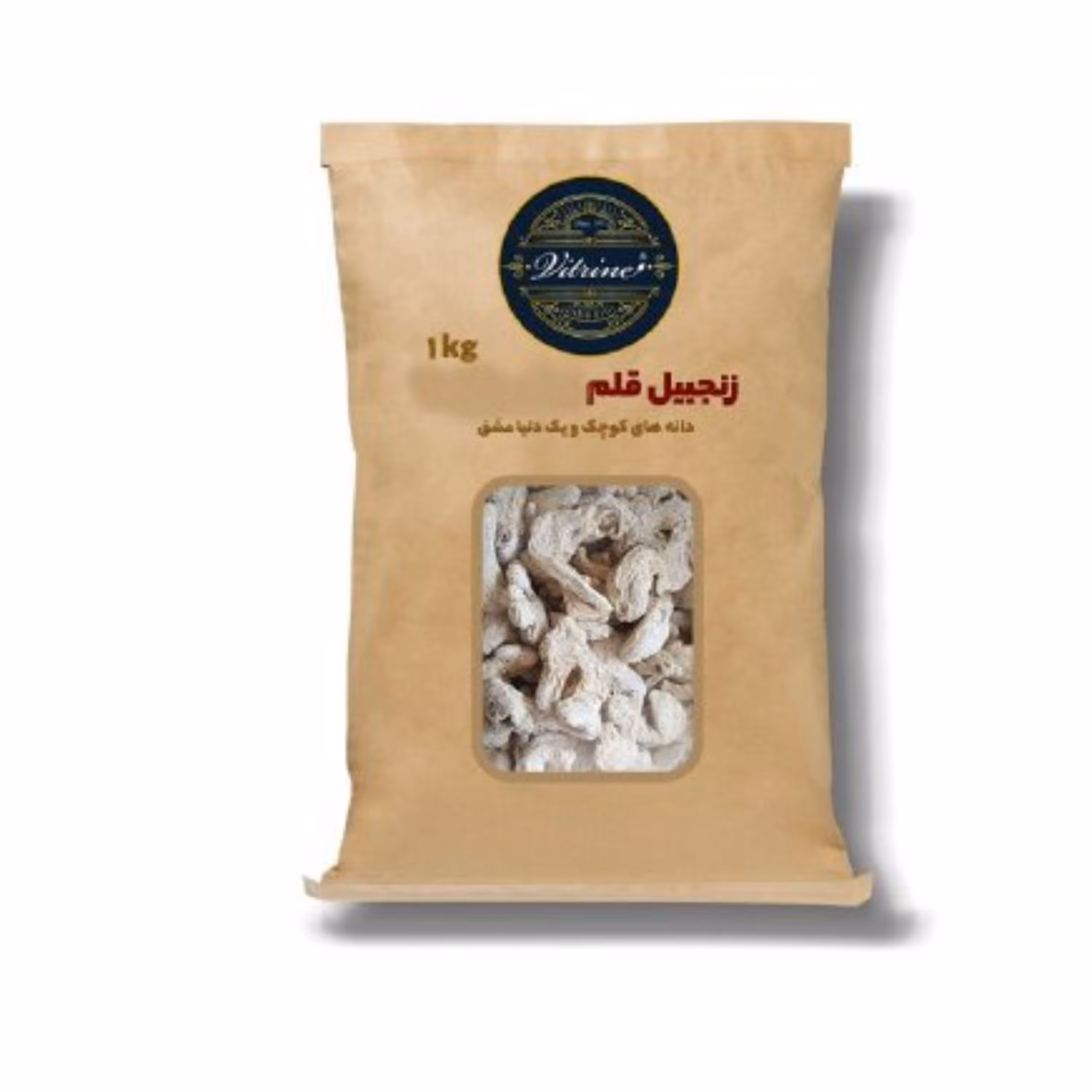 زنجبیل قلم (یک کیلوگرم)                  