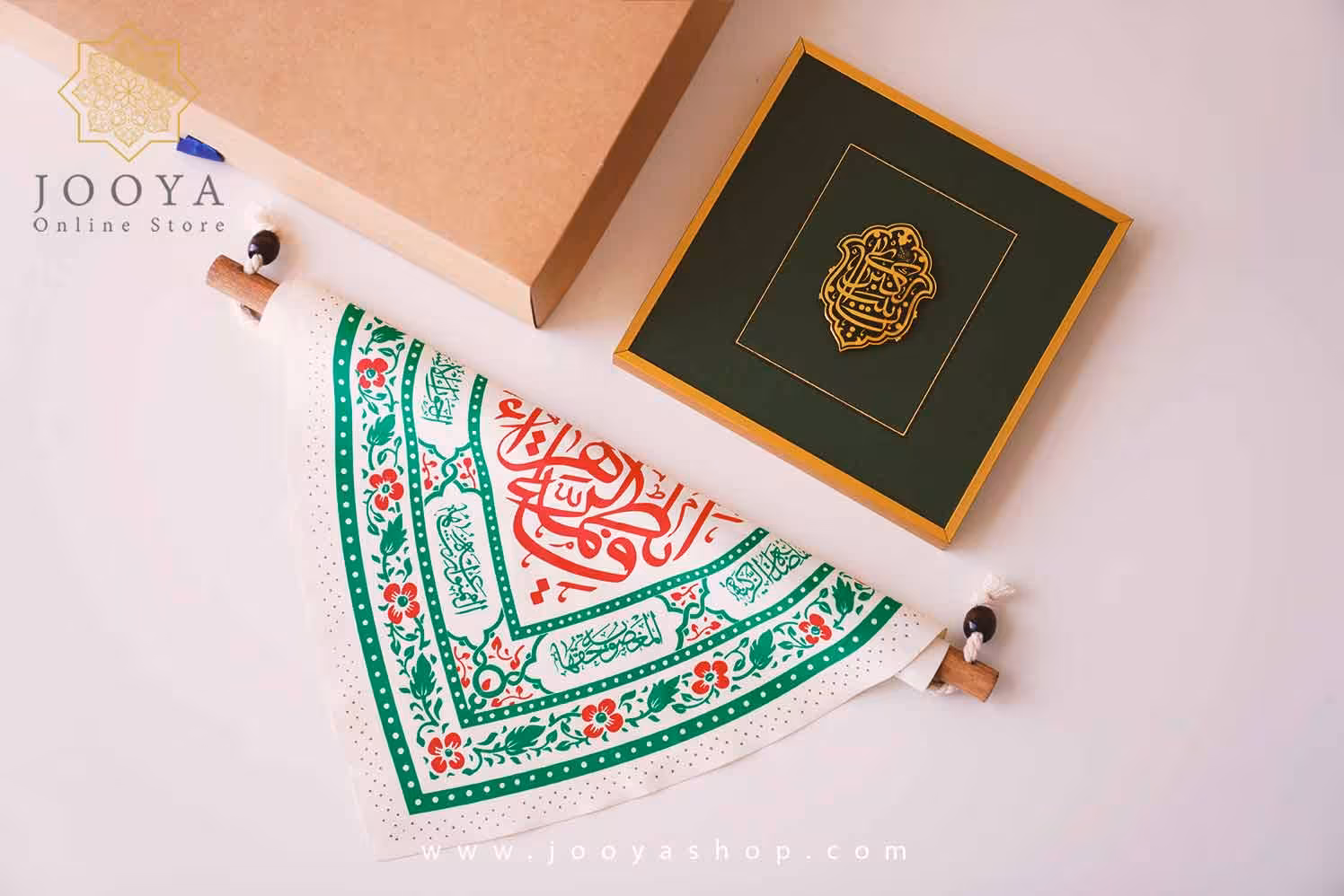 پک هدیه نور