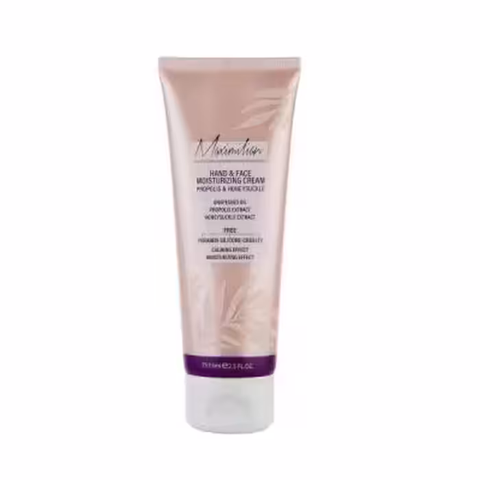 کرم مرطوب کننده ماکسیمیلیان مدل پروپولیس و یاس حجم 75 میلی لیتر