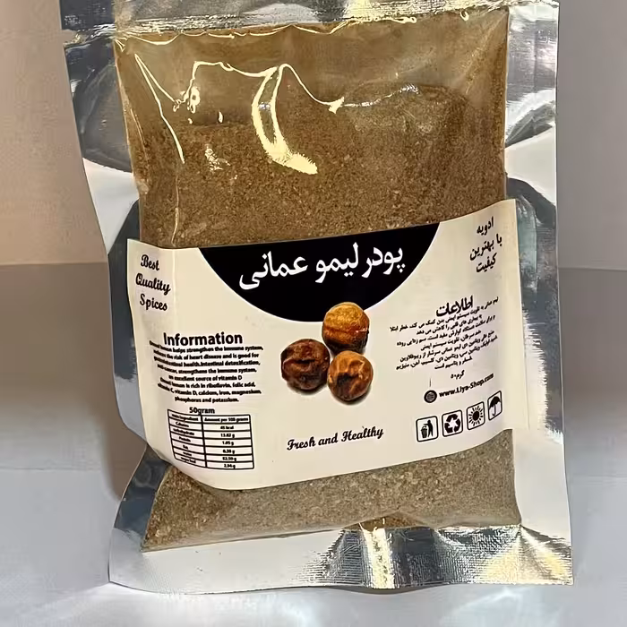 پودر لیمو عمانی