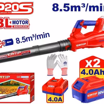 خزان روب صنعتی 20 ولت براش لس ایمتاپ EMTOP مدل ELAB204282