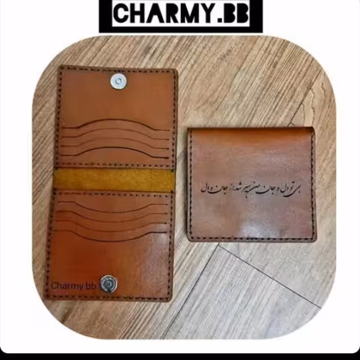 جاکارتی با 8 عددجای کارت 
چرم طبیعی گاوی کاملا دست دوز