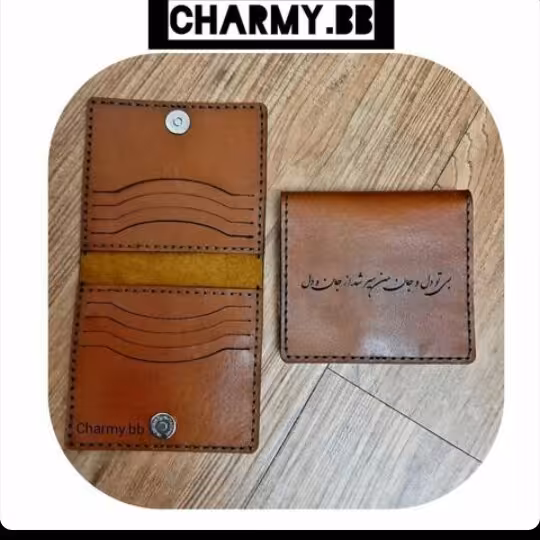 جاکارتی با 8 عددجای کارت 
چرم طبیعی گاوی کاملا دست دوز