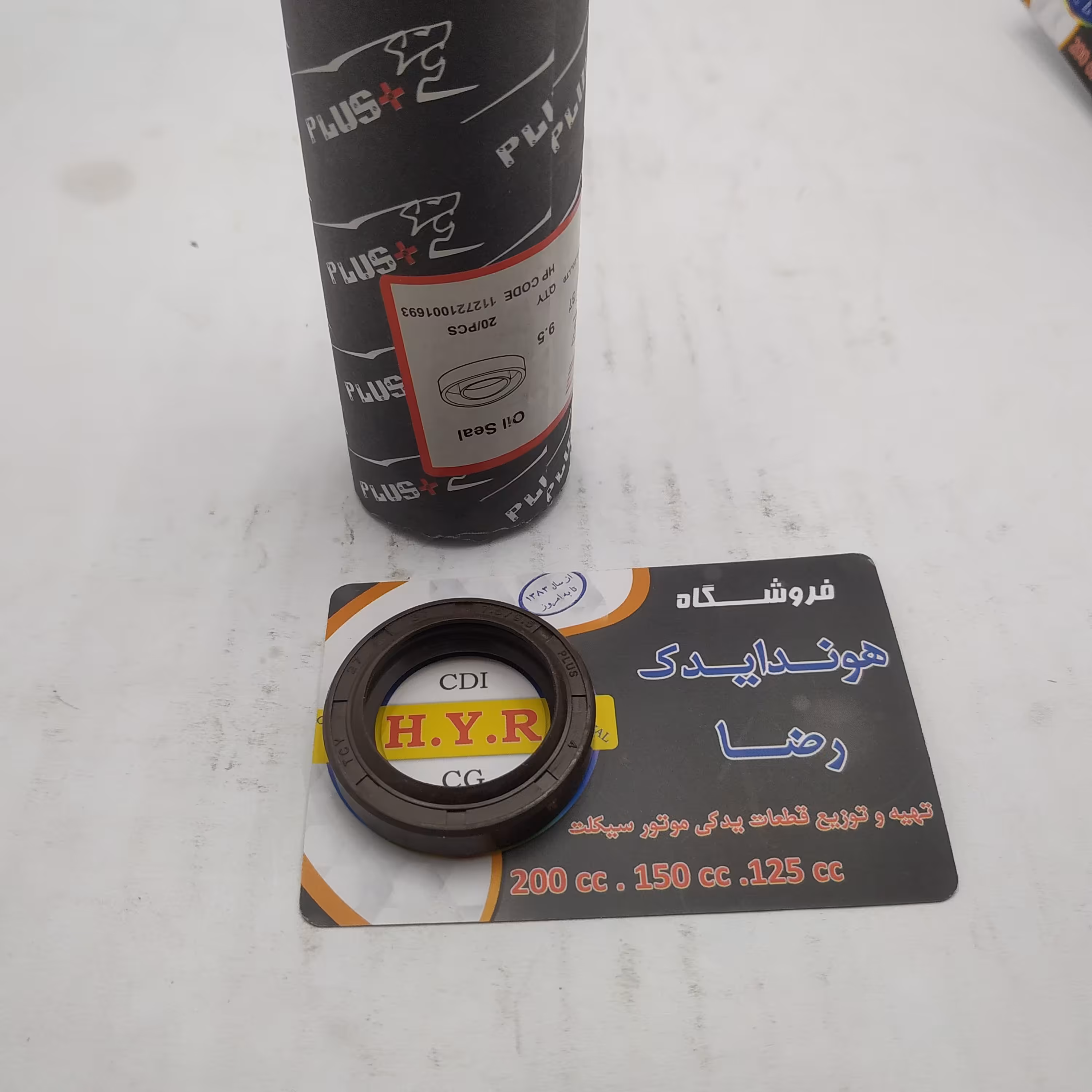 کاسه نمد کمک جلو هوندا27،37،9،5 یک عدد