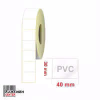 لیبل PVC سایز 40*30 میلیمتر تک ردیفه