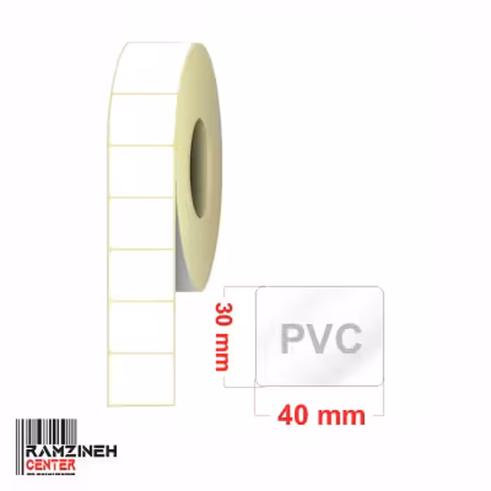 لیبل PVC سایز 40*30 میلیمتر تک ردیفه