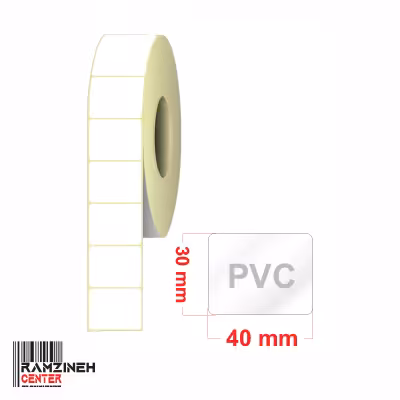 لیبل PVC سایز 40*30 میلیمتر تک ردیفه