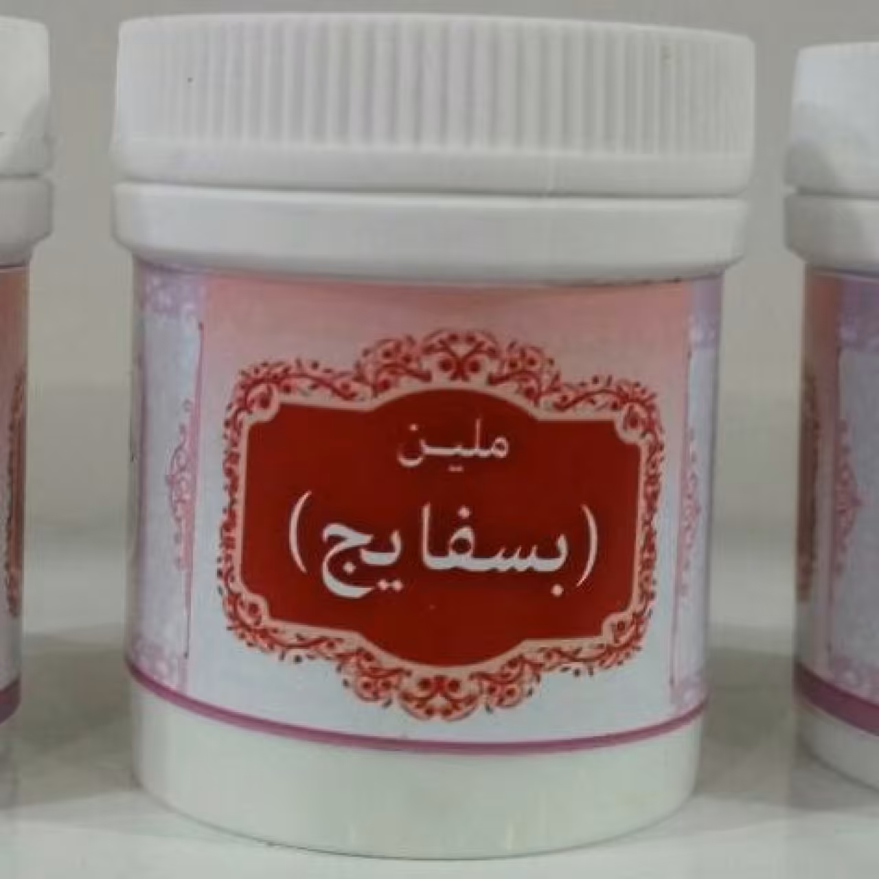 ملین (بسفایج) (انتخاب پست پیشتاز)