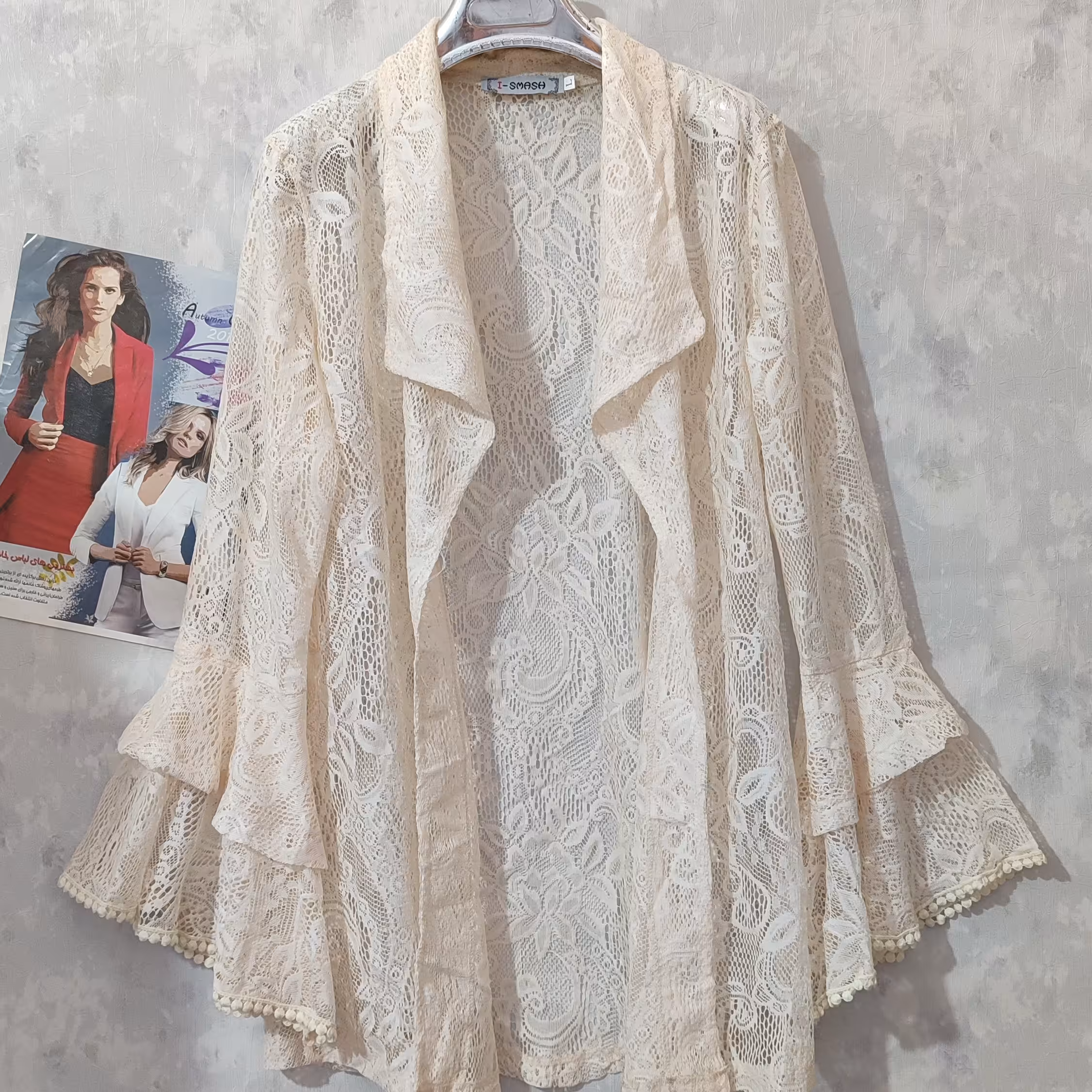 رویه گیپور زنانه وارداتی