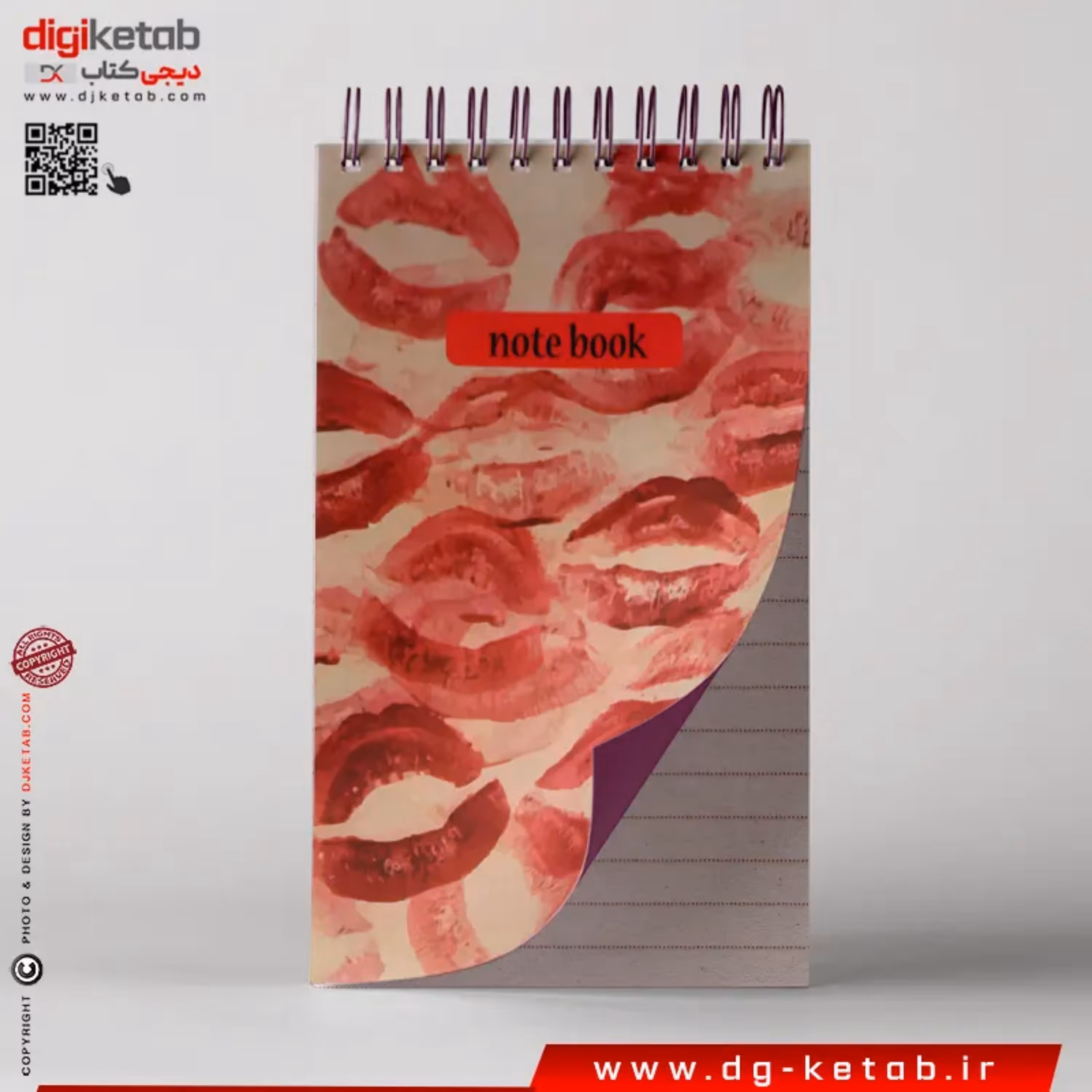 دفتر یادداشت سیمی فانتزی 7