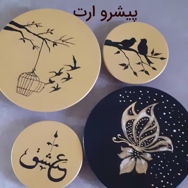 دیوارکوب سفالی ست مشکی وطلایی 