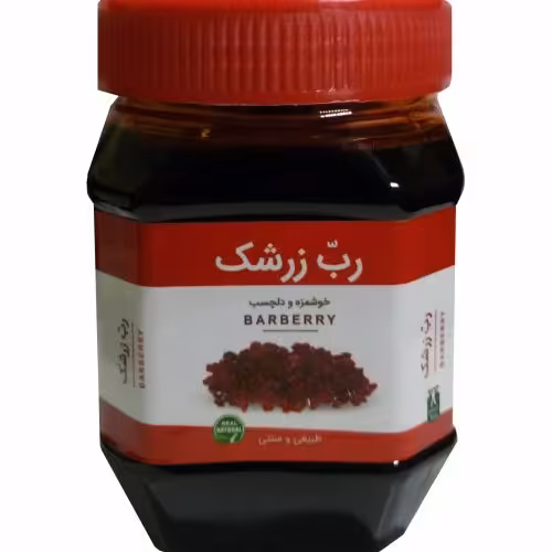 رب زرشک سنتی