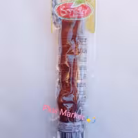 سوجوق گردویی (سوجوک) با روکش شیره ی انگور سیدلر ترکیه وزن 80 گرمی تکی | amazonchi