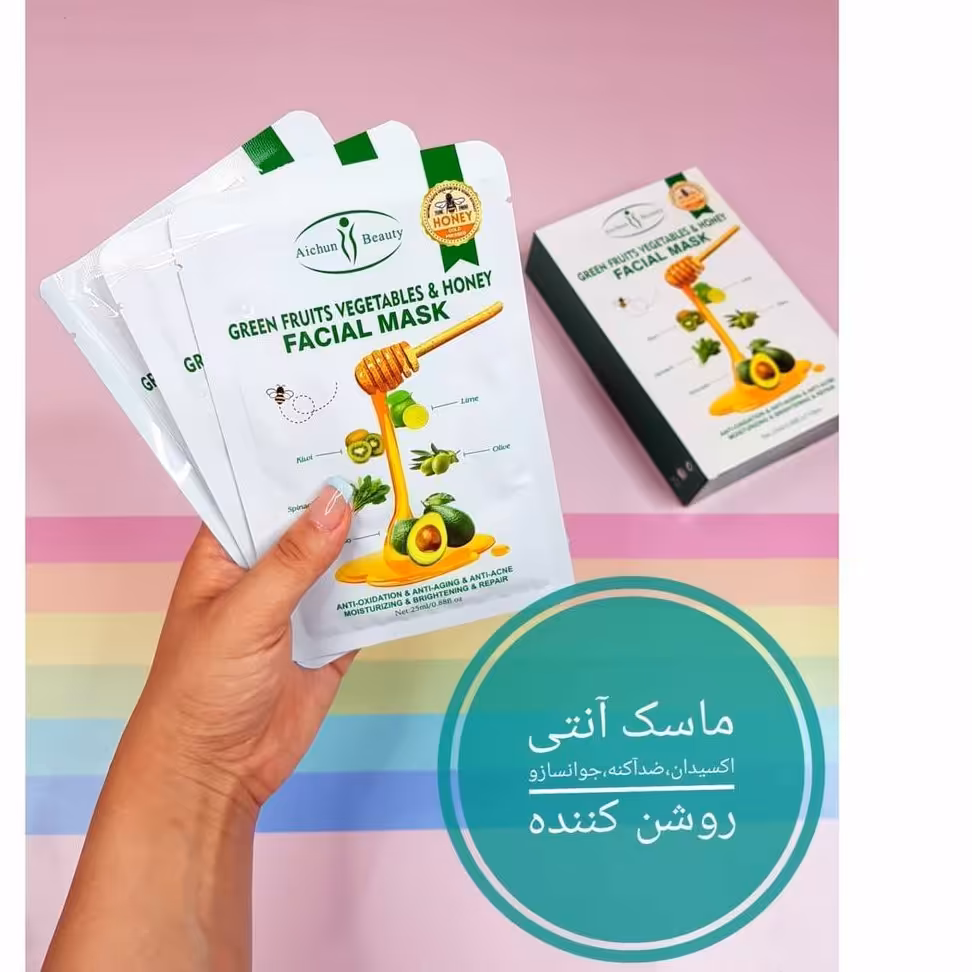 ماسک ورقه ای میوه های سبز آیچون بیوتی