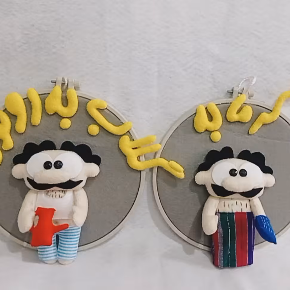 نشانگر های سرویس بهداشتی نمدی