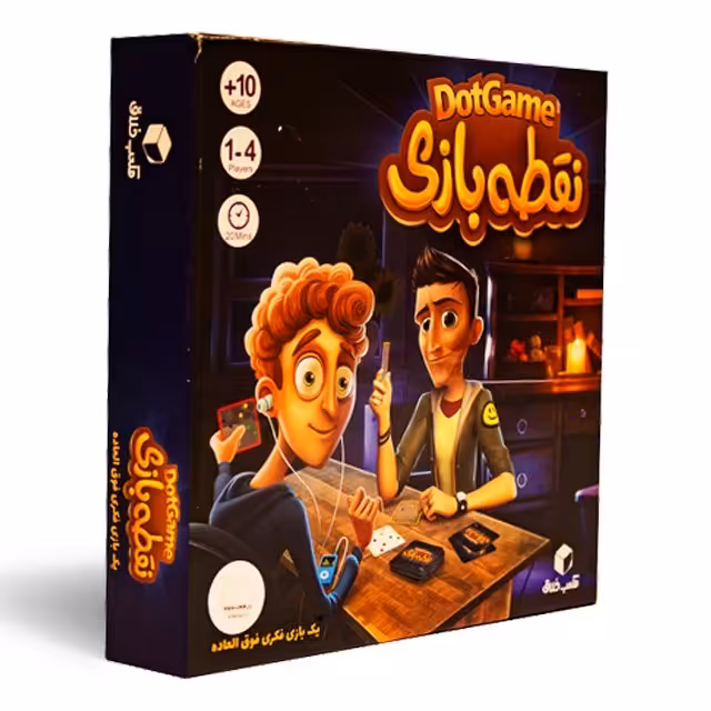 بازی فکری نقطه بازی