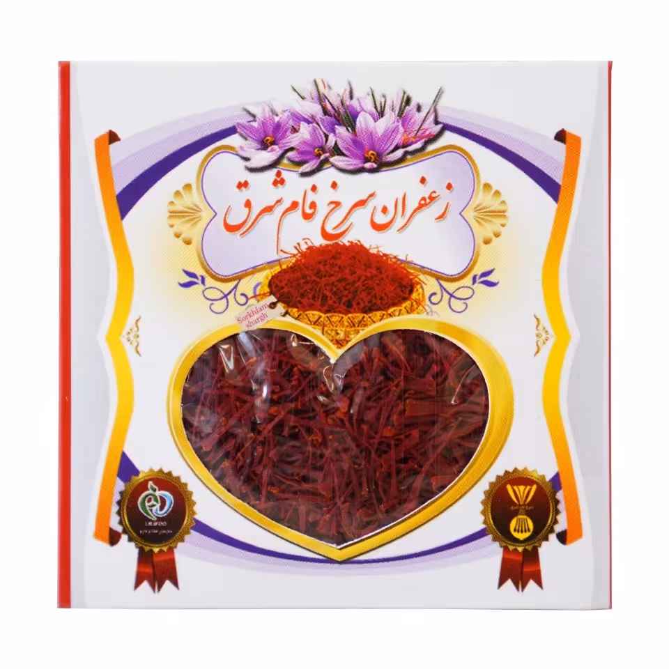 زعفران درجه یک سرخ فام شرق (1 گرم) ممتاز سرگل