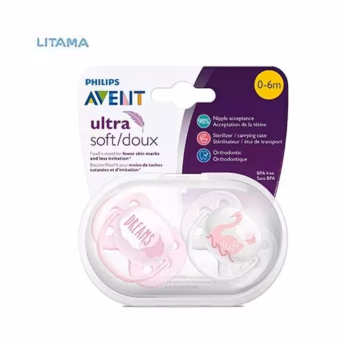 سیسمونی نوزادی پستانک اونت انگلیس درجه یک اصلی