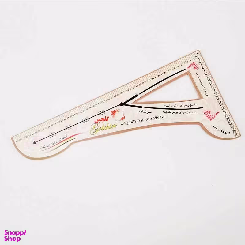 خط کش خیاطی کد 1.2 بسته 20 عددی