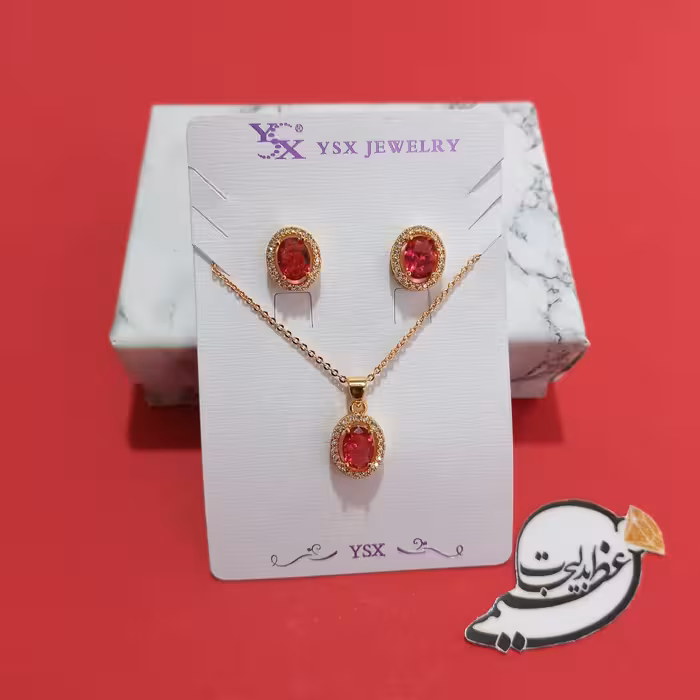 نیم ست برند Ysxاز جنس مس و روکش طلا با کیفیت و زیبا و سلطنتی با نگین های صورتی و نگین کاری شده