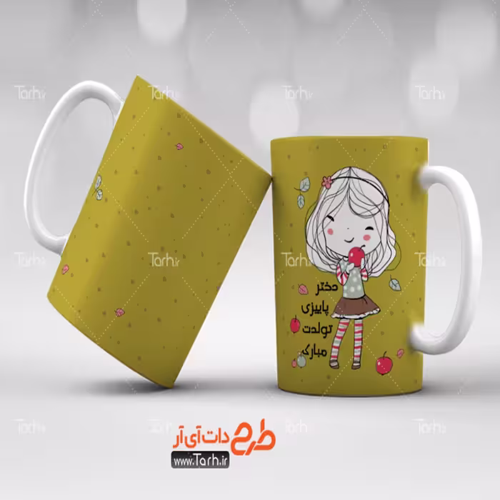لیوان طرح تولد20