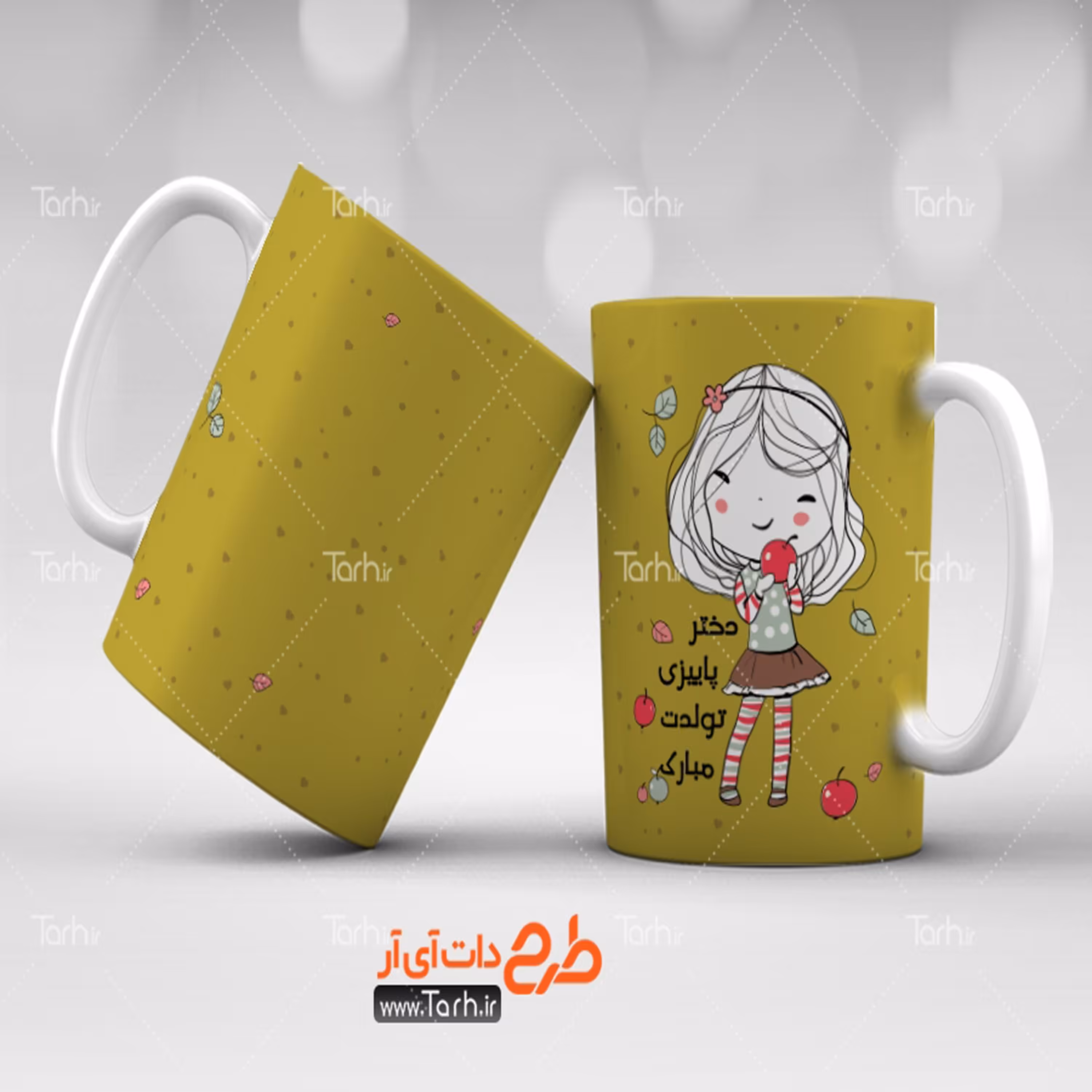 لیوان طرح تولد20