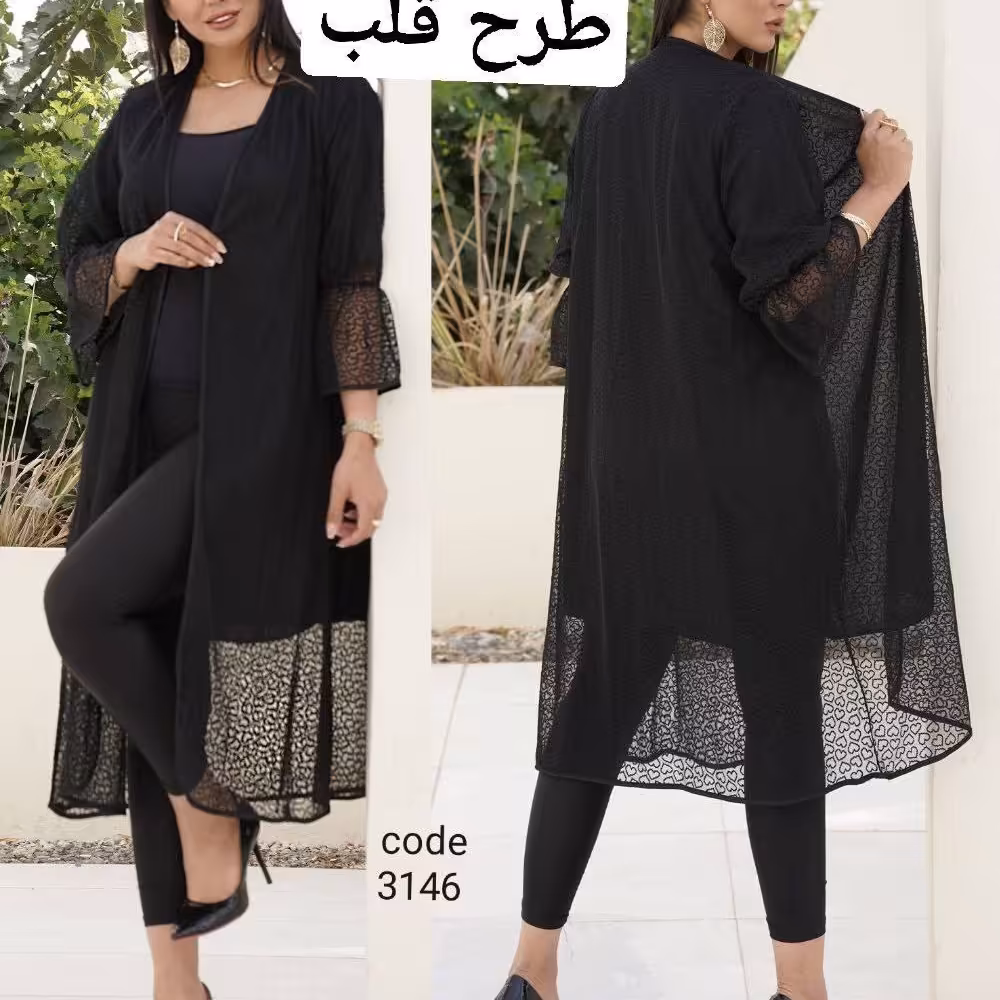 مانتو زنانه گیپور دانتل وارداتی آستردار در رنگ و طرح مختلف 