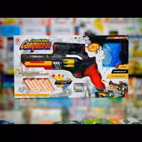 اسباب بازی تفنگ موزیکال  تیر ابری و تیر ژله ای