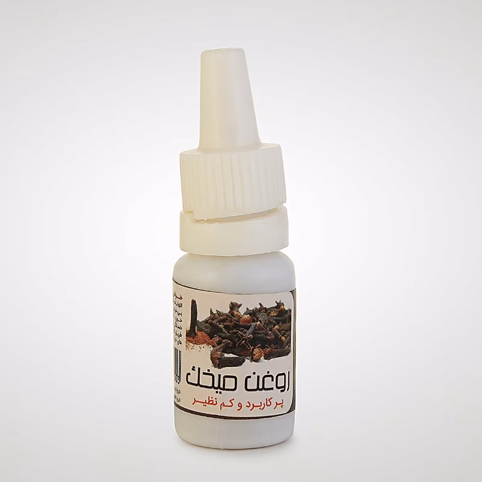 روغن میخک فدک (دندان، فشارخون)